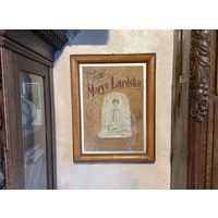 Старинная икона Panna Maria Lurdskа