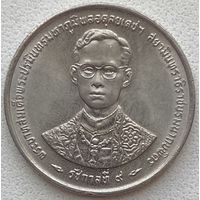 Таиланд 1 бат 1996 г. 50 лет правления короля Рамы IX