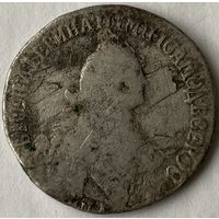 Полуполтинник 1765г.