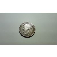 5 эре 1967 г. Норвегия. Внимательно читайте объявление.