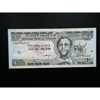 Эфиопия 1 бырр 2006г. UNC