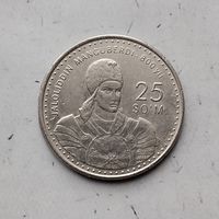 25 сумов 1999 года. Узбекистан. Республика Узбекистан. 800 лет со дня рождения Жалолиддина Мангуберды.
