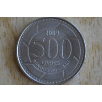 Ливан 500 ливров 2009