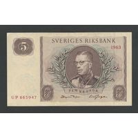 Швеция 5 крон 1963 года. Тип Р-50b. Состояние UNC-