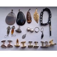 Лот Винтажных Украшений.