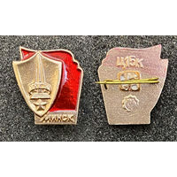 Минск. Курган славы