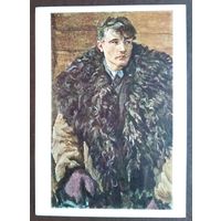 Пластов А. Конюх лесничества. 1964 г. Чистая