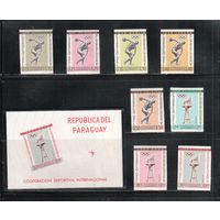 Парагвай-1962,(Мих.1111-1118,БЛ.29)  , **  , Спорт,  ОИ, (полная серия),БЗЦ(кат.=165 е)