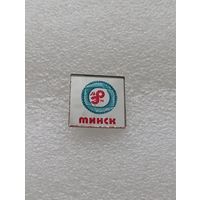 Промышленность. Минск. #-VII-04