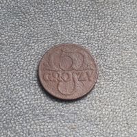 5 грошей 1923