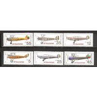 ФФ2 Болгария 1981 Авиация