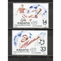 ФФ2 Испания 1982 Футбол