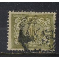 NL Колонии Нидерландская Индия 1908 Контрольный вып для Явы Номинал Надп Стандарт #62