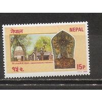 ФФ5 Непал 1988 Религия