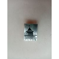 ЗНАЧОК ПСКОВ