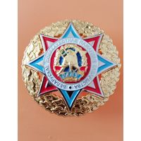 Знак "За Заслуги". БДПО