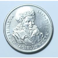 Польша 20000 злотых 1993 год. UNC. " Польские правители - Казимир IV "