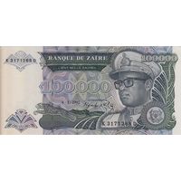 Заир	100 тыс. заир 1992 (UNC)