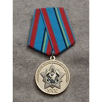 581 главный центр анализа и прогноза - 30 лет