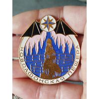 Новоафонская пещера,крупный