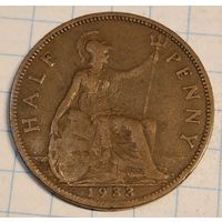 1/2 пени 1933 г.