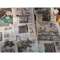 Еженедельник Хоккей 1991год 19 номеров