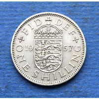 Великобритания 1 шиллинг 1957