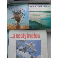 Фотоальбом Чехия, цена за 1 альбом