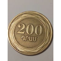 200 драмов Армения 2003 год