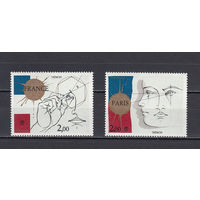 Наука. Франция. 1981. 2 марки. Michel N 2262-2263 (2,4 е).