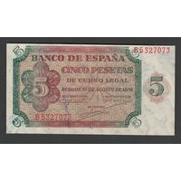 Испания 5 песет 1938 года. Тип P-110. Состояние UNC