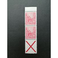 ГДР 1955 Сцепка вертикальная из марок стандарта "Пятилетка" (чистая**) Mi.455x+455x+Z каталог 13.00 евро