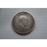 Рубль 1883г. Коронация Аlll