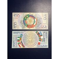 100   БРИКС 2024