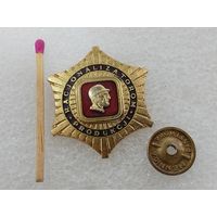 Знак ПНР. Рационализатор на производстве. тяжёлый, винт