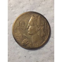 10 динаров Югославия 1955 год