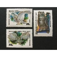 Совы. СССР,1990, серия 3 марки