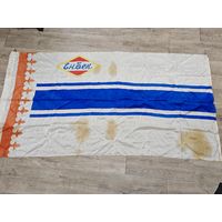 Советский флаг спортивного сообщества