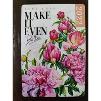 Календарик карманный Букет 2022г