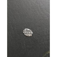 Петр первый чешуйка копейка Пётр І капейка