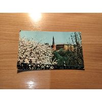 Открытка