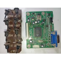 Платы 2 штуки одним лотом .