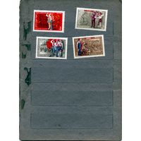 СССР, 1972,  50 лет всесоюзной** пионерской организации серия 4м, чистая