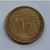 Египет 10 миллимов, 1973