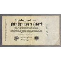 Банкнота 500 марок 1922 год. Веймарская республика. Зеленый номер.