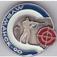 Соревнования по биатлону (Мурманск, 1990).