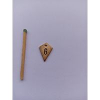 Подвес к парашютисту 5-6.