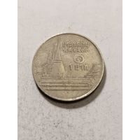 Тайланд 1 бат 1990