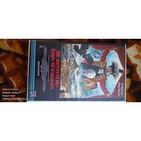 Видеокассета