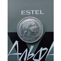 5 лат 1932 года